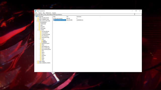 INPUT LAG МЫШКИ. Решение инпут лага смотреть онлайн