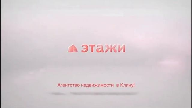 Участок дп. Калина смотреть онлайн