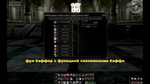 Skyworld.su Promo Video [Made By SkyLanc3R]