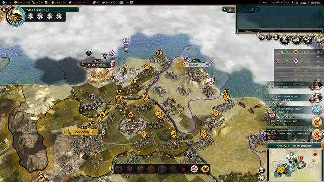 Стрим Civilization 5(Читаю комментарии и отвечаю на вопросы) смотреть онлайн