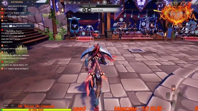Новинка Dauntless Online PS4 PRO смотреть онлайн