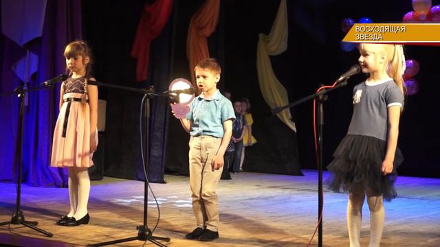 ВОСХОДЯЩАЯ ЗВЕЗДА смотреть онлайн