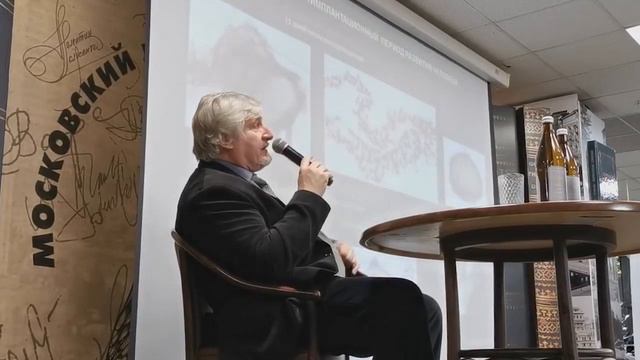 С. Савельев. Вечная жизнь не возможна смотреть онлайн