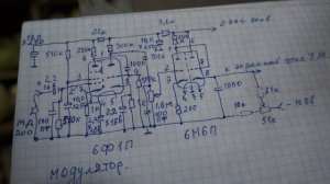 №14 Строим ламповый АМ передатчик на 3МГЦ.
