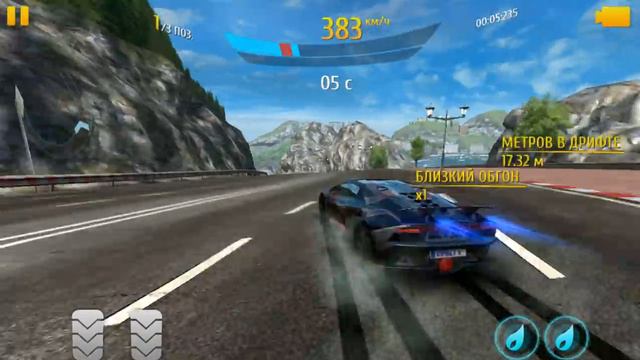 Asphalt 8 Enduro Lamborghini Aventador SV /Part 2/ смотреть онлайн