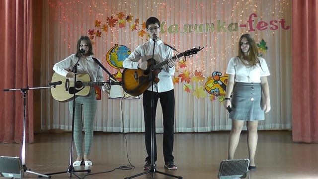 "Наш милый город" смотреть онлайн