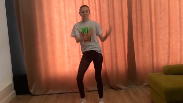 Двигайся! Замри!