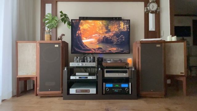 Mcintosh 매킨토시 ma7900 смотреть онлайн