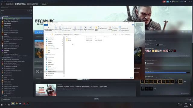 The Witcher 3 v.4.0 (next gen) the failed start (не запускается) =/ смотреть онлайн