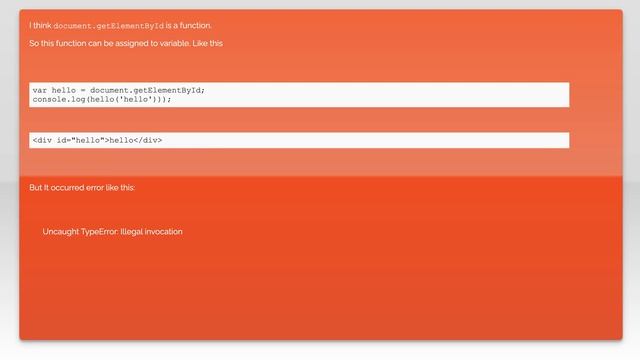 Can I assign document.getElementById to variable in javascript смотреть онлайн