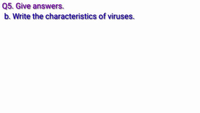 Class 8 Science Chapter 1 Living World and Classification of Microbes Exercise Solutions смотреть онлайн