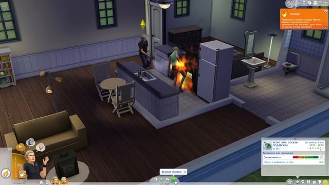 The Sims 4 | Пожар на кухне смотреть онлайн