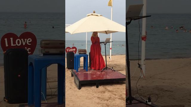 Beach Titanic Royal смотреть онлайн