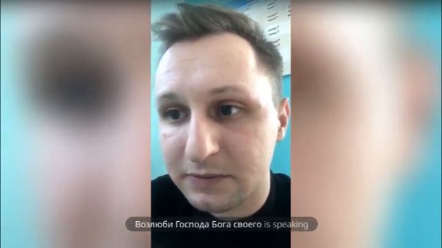 10, 11, 12 Псалмы смотреть онлайн