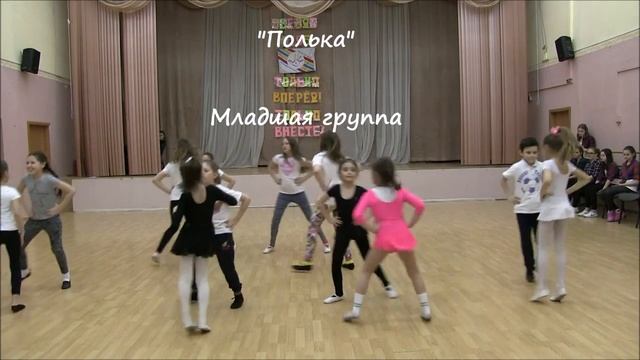 Let's Dance. 2016 год смотреть онлайн