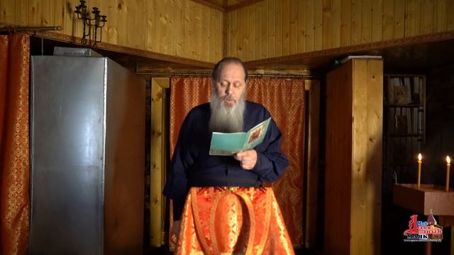 Акафист Божьей Матери в честь иконы Её "Всецарица" смотреть онлайн