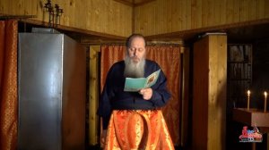 Акафист Божьей Матери в честь иконы Её "Всецарица"