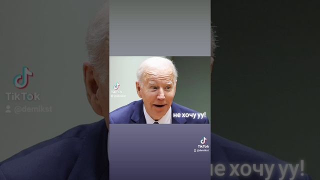 байдуня смотреть онлайн
