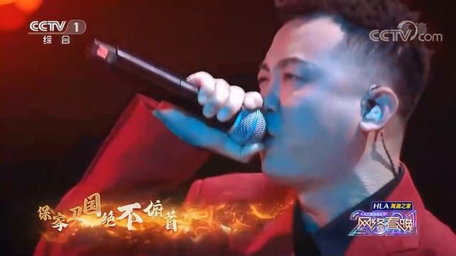 Главный рэпер Китая. GAI《烈火战马》