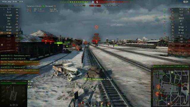 Пись пись или как писать в танках смотреть онлайн