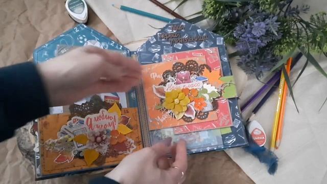 "Карандаш" школьный альбом. Обзор альбома. смотреть онлайн