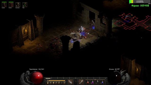 Diablo II: Resurrected ►●Прохождение#:4● Семь гробниц. смотреть онлайн