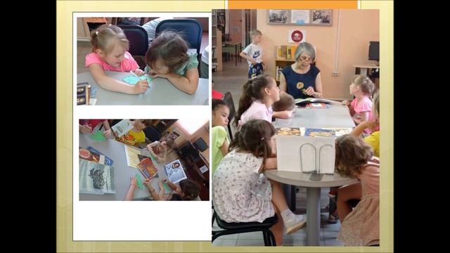 Районная акция "Читаем Пушкина" смотреть онлайн