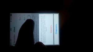 Как удалить привязку(Apple ID) от iCloud на iPhone 4