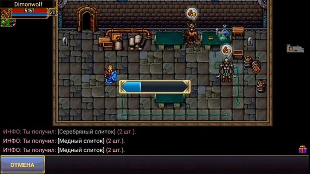 Warspear online | сундучки | неплохой дроп | смотреть онлайн