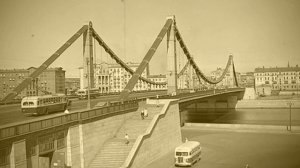 Советская Москва 50 - х годов