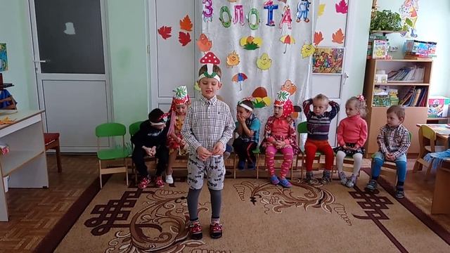 Осенний утренник "Война грибов и ягод" смотреть онлайн