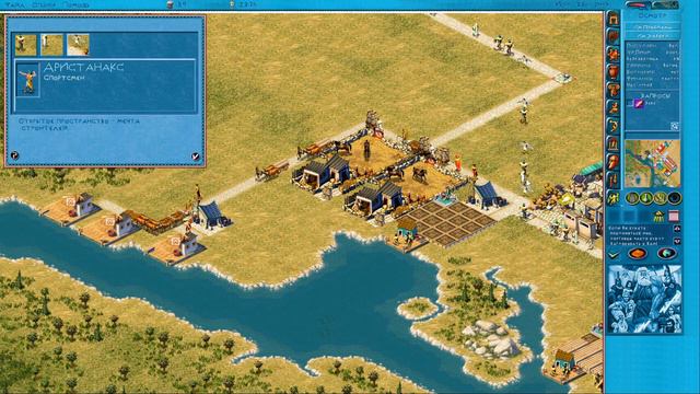 ЯСОН И ЭЛИТА — Zeus: Master of Olympus ПРОХОЖДЕНИЕ #34 смотреть онлайн