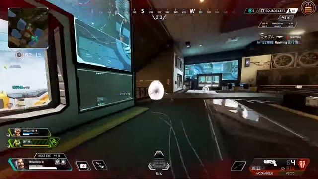 Graphics Settings on Nvidia game filter in Apex legends for graphics enhancement смотреть онлайн