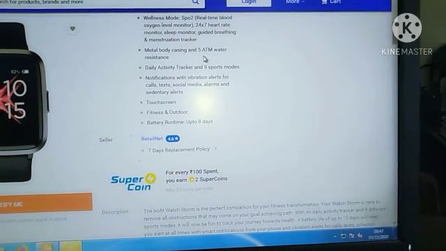 Boat storm smart watch review in odia #odia #boat #smartwatch #key4uodia смотреть онлайн