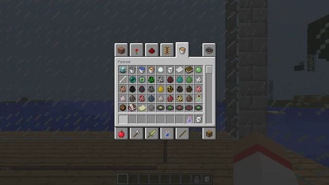 Лучший сервер minecraft [ NoN Stop Server ] смотреть онлайн