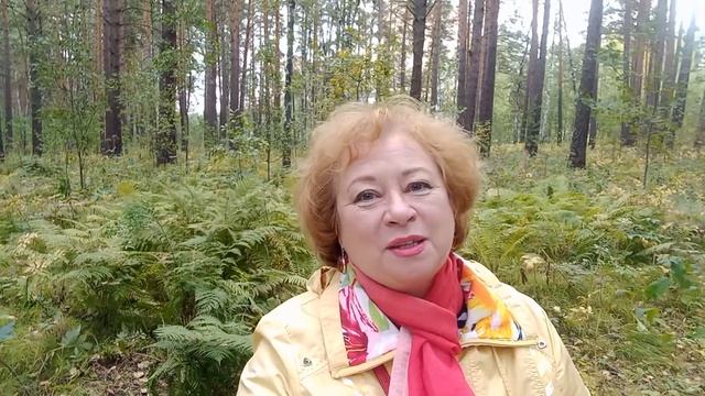 Не жалей. Философская лирика. Стихи об осени читает автор Марина Панфилова смотреть онлайн