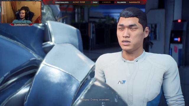 Mass Effect: Andromeda / часть 2. смотреть онлайн