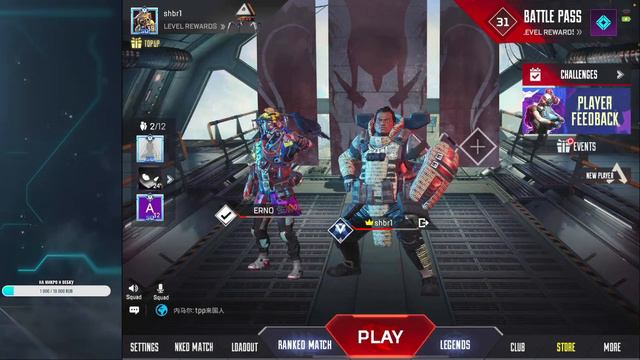 Мастер. Ранговые игры (Мексика) | APEX LEGENDS mobile смотреть онлайн