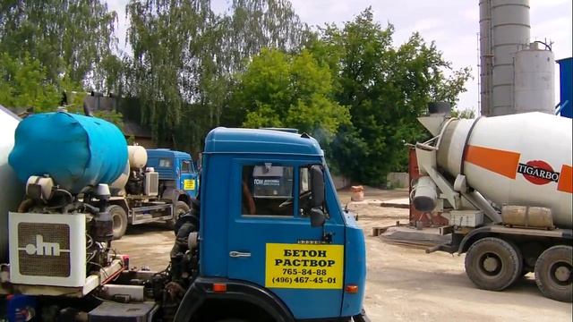 Миксеры "Сахары" перед загрузкой смотреть онлайн