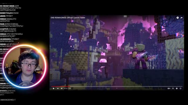 Скрынник смотрит: Обновление ЭНДА