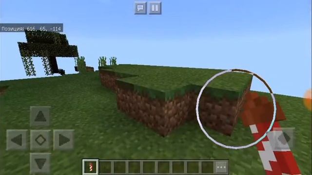 Самая лучшая версия майнкрафт пе на всем белом свете! смотреть онлайн