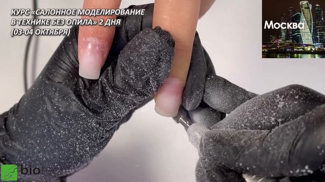 ПРЕОБРАЖЕНИЕ НОГТЕЙ ПОЛИГЕЛЕМ! смотреть онлайн