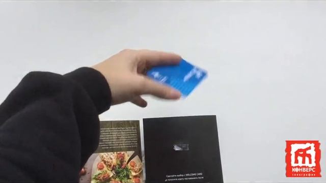 Сертификаты и абонементы смотреть онлайн