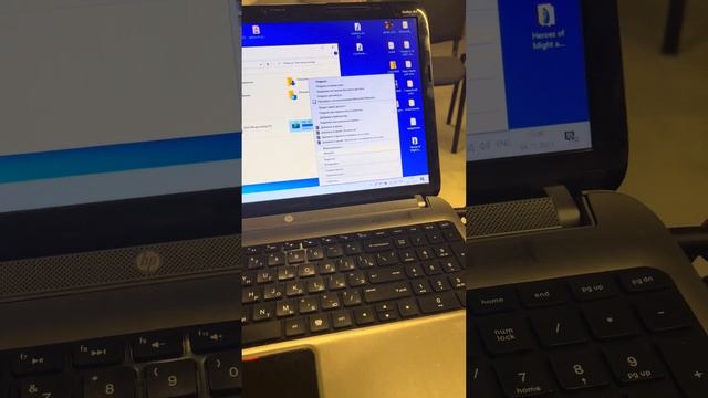 Прошивка bios 1151 v2 MSI смотреть онлайн
