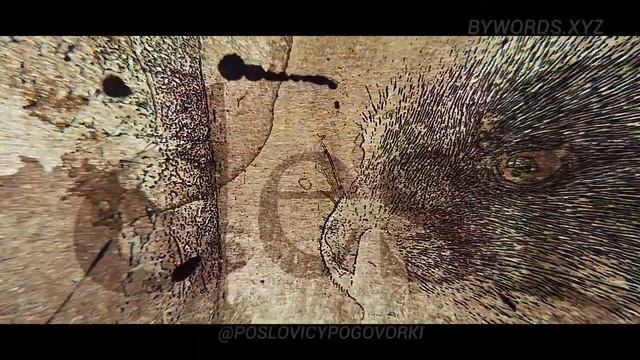 АППЕТИТ ПРИХОДИТ ВО ВРЕМЯ ЕДЫ: смысл и значение смотреть онлайн