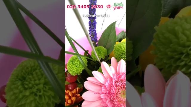 Flower Delivery to Teddington TW11 смотреть онлайн