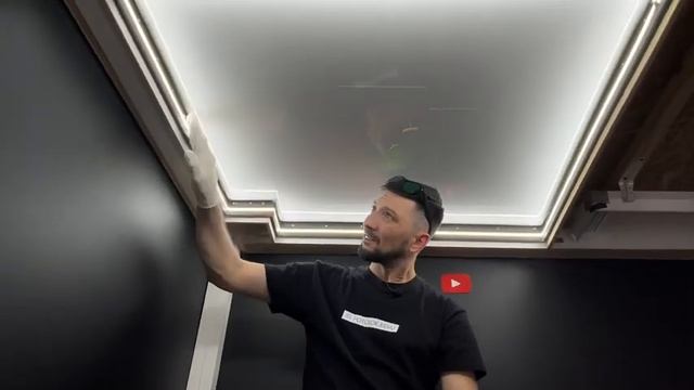 ?СВЕТОВАННА. Освещение без светильников. Подсветка натяжного потолка по периметру. Профиль Lumfer смотреть онлайн