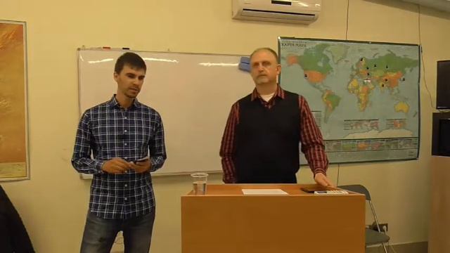 Английский язык Евангелие от Иоанна 5 смотреть онлайн