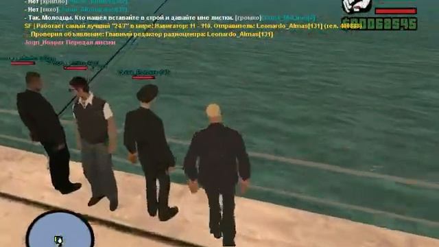 Gta Samp 1 тренировка смотреть онлайн