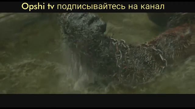 Конг против Черепозавра.🐵🐊 Конг Остров Черепа смотреть онлайн